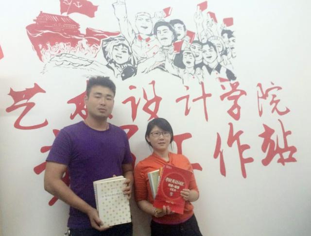 點擊查看原圖