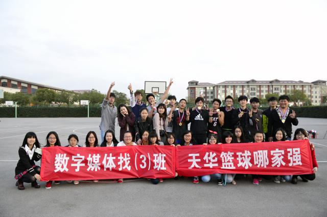 點擊查看原圖