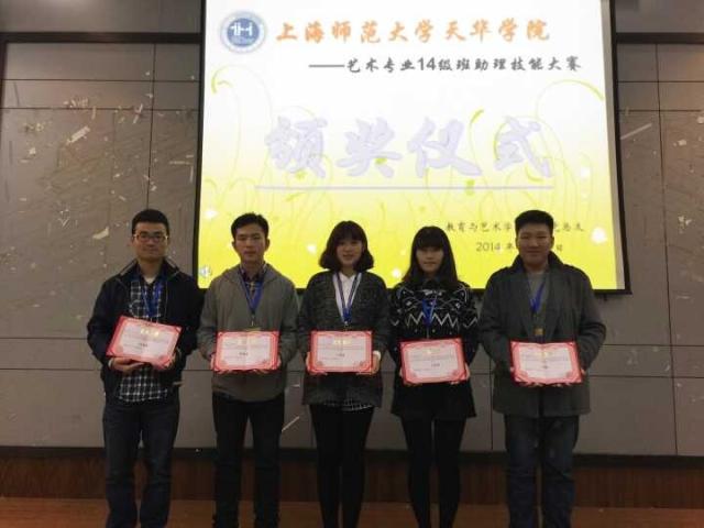 點擊查看原圖