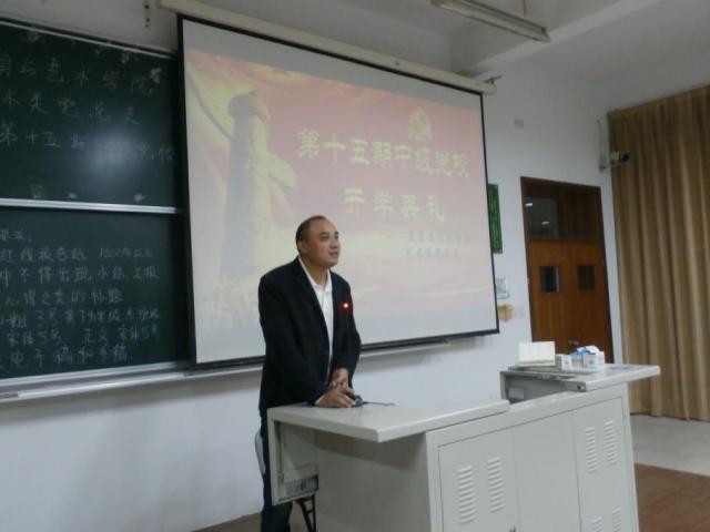 點擊查看原圖
