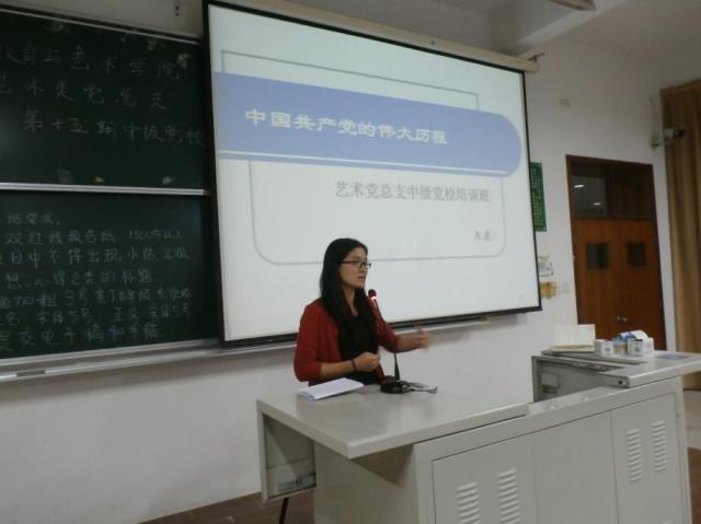 點擊查看原圖