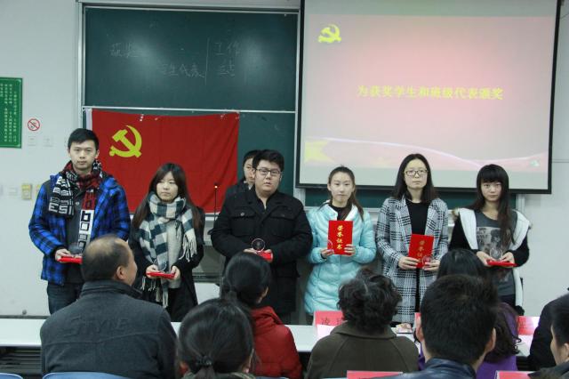 點擊查看原圖
