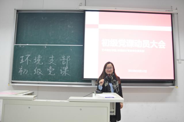點擊查看原圖