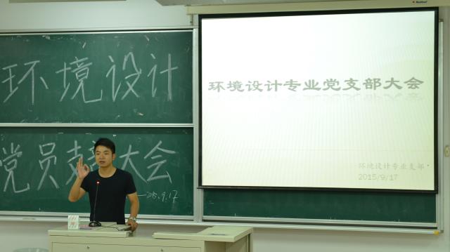 點擊查看原圖