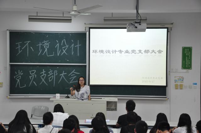 點擊查看原圖