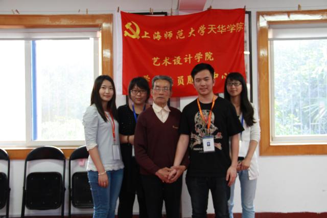 點擊查看原圖