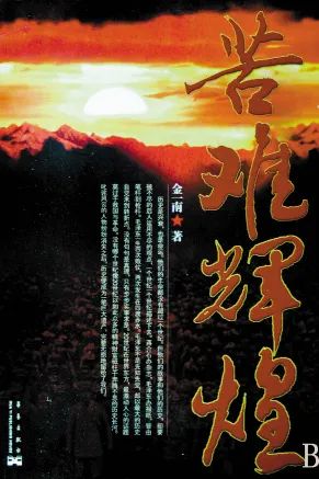圖片
