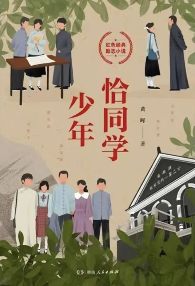 圖片